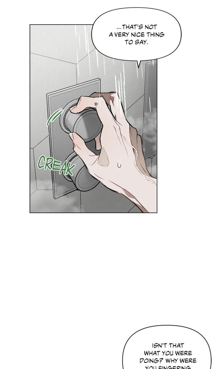 Sore ni Namae o Tsukeru Nara Chapter 41 page 2 - 
