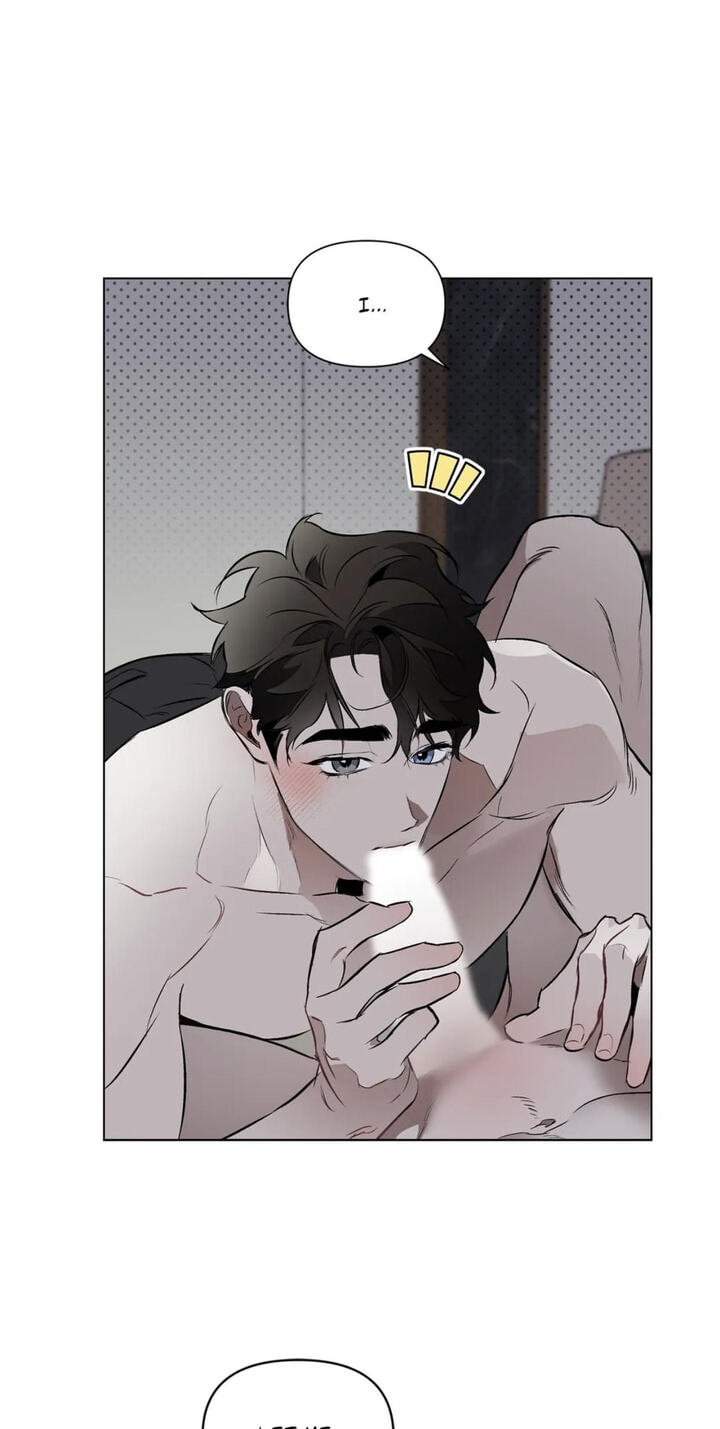 Sore ni Namae o Tsukeru Nara Chapter 41 page 18 - 
