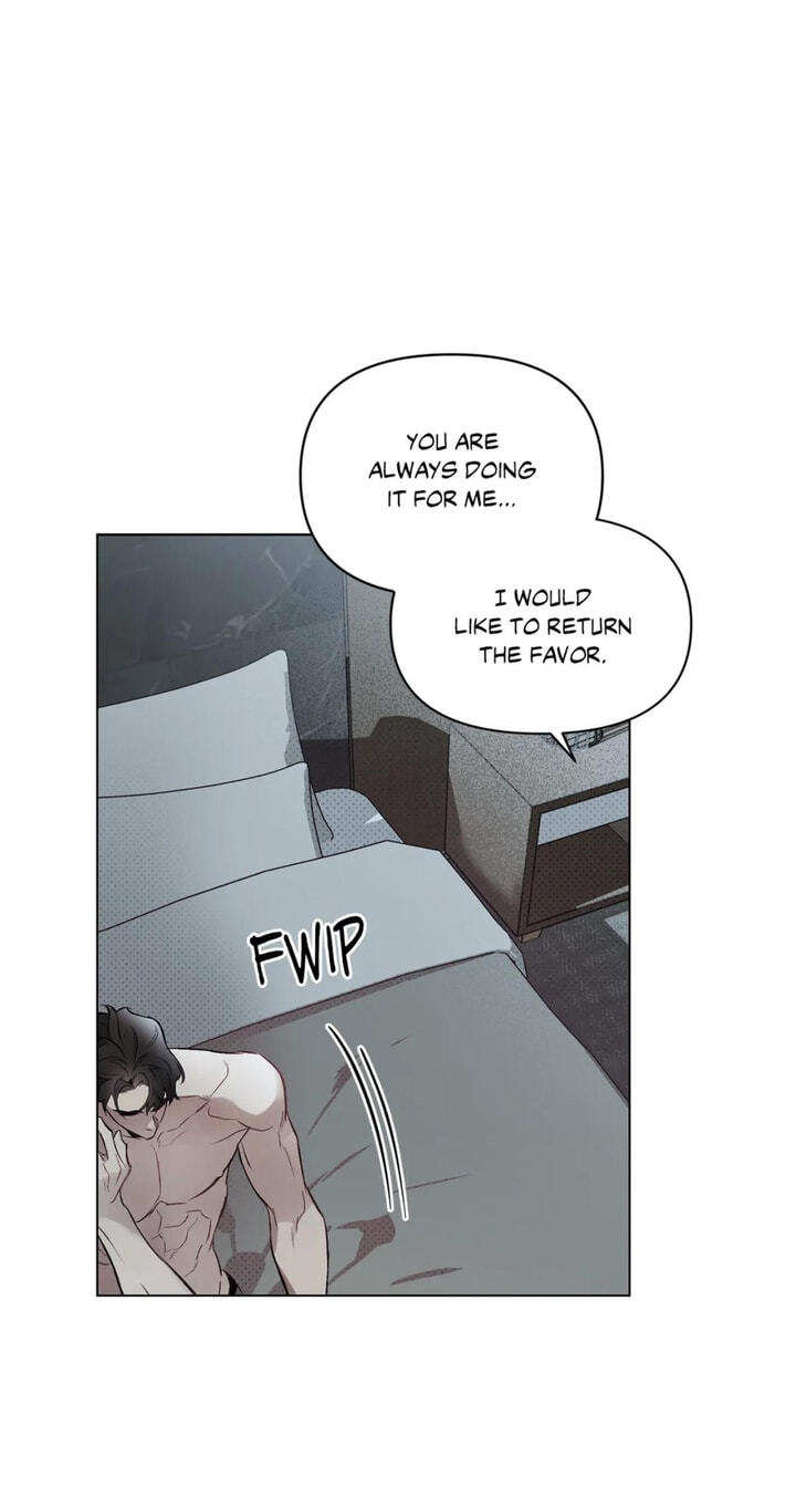 Sore ni Namae o Tsukeru Nara Chapter 41 page 22 - 