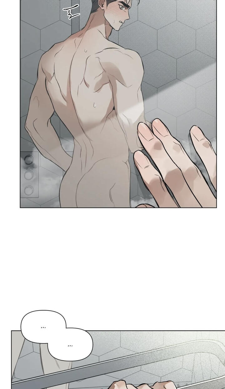 Sore ni Namae o Tsukeru Nara Chapter 41 page 4 - 