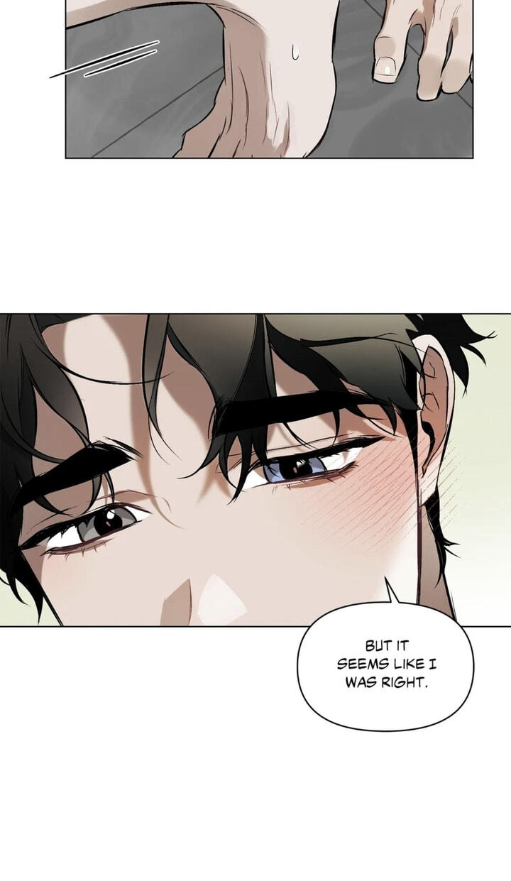 Sore ni Namae o Tsukeru Nara Chapter 41 page 7 - 