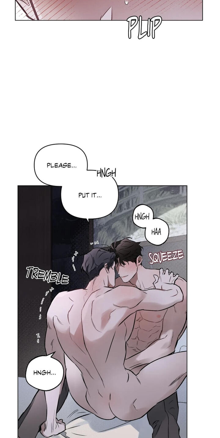 Sore ni Namae o Tsukeru Nara Chapter 42 page 18 - 