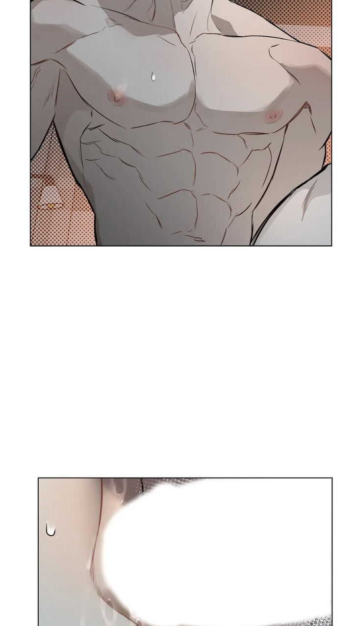 Sore ni Namae o Tsukeru Nara Chapter 42 page 31 - 