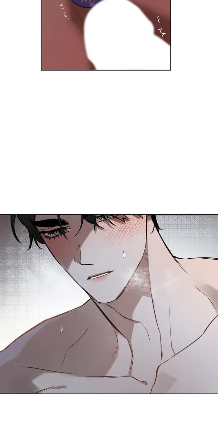 Sore ni Namae o Tsukeru Nara Chapter 42 page 41 - 