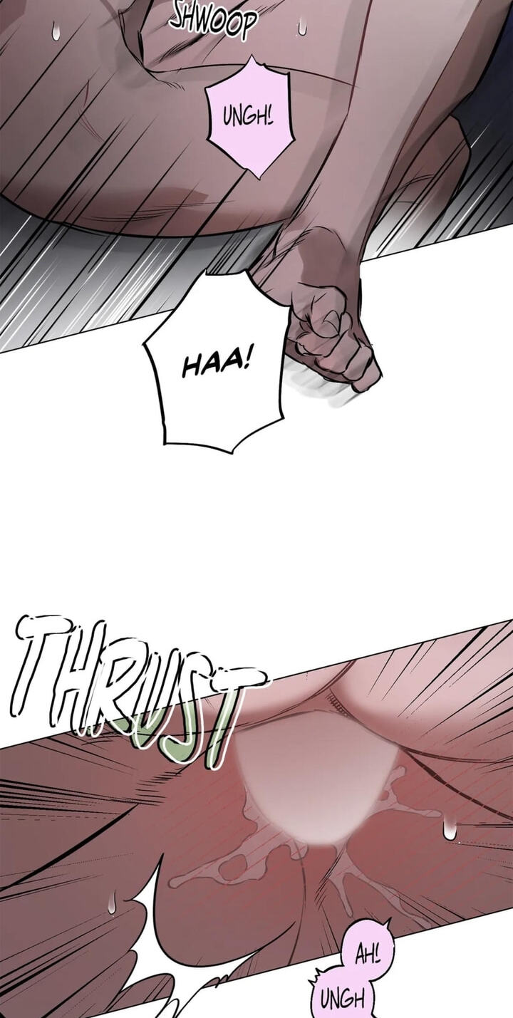 Sore ni Namae o Tsukeru Nara Chapter 43 page 16 - 