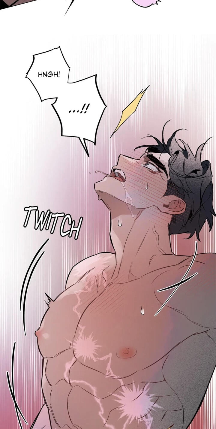 Sore ni Namae o Tsukeru Nara Chapter 43 page 17 - 