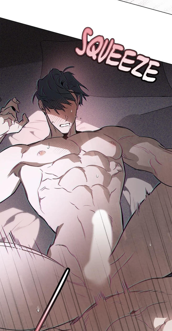 Sore ni Namae o Tsukeru Nara Chapter 43 page 26 - 