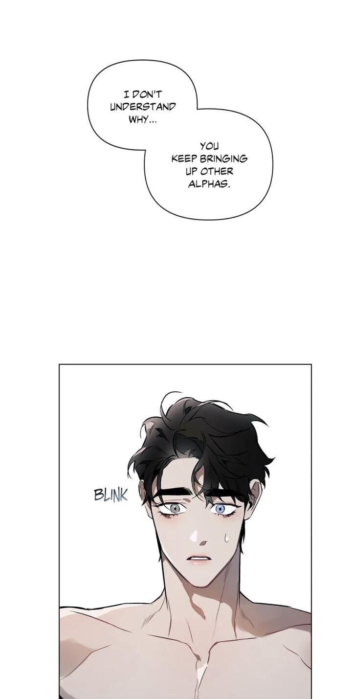 Sore ni Namae o Tsukeru Nara Chapter 44 page 1 - 