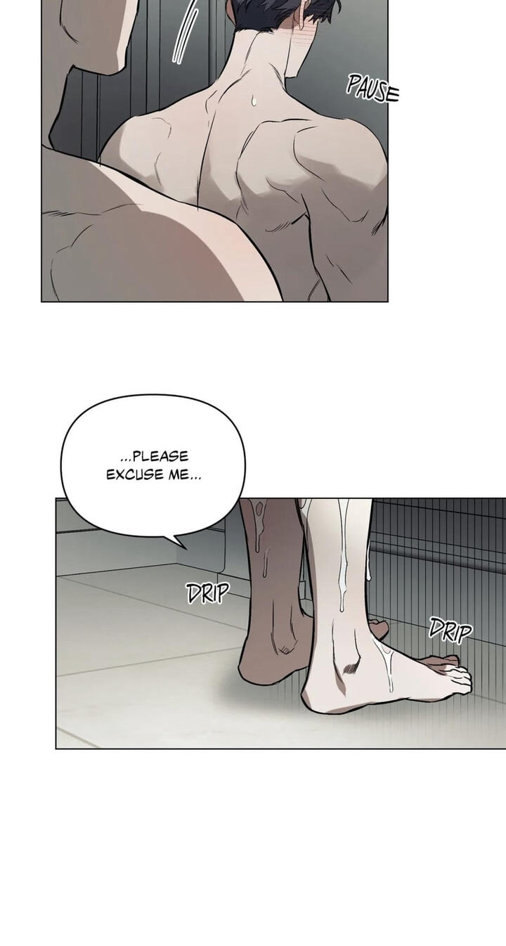 Sore ni Namae o Tsukeru Nara Chapter 44 page 17 - 