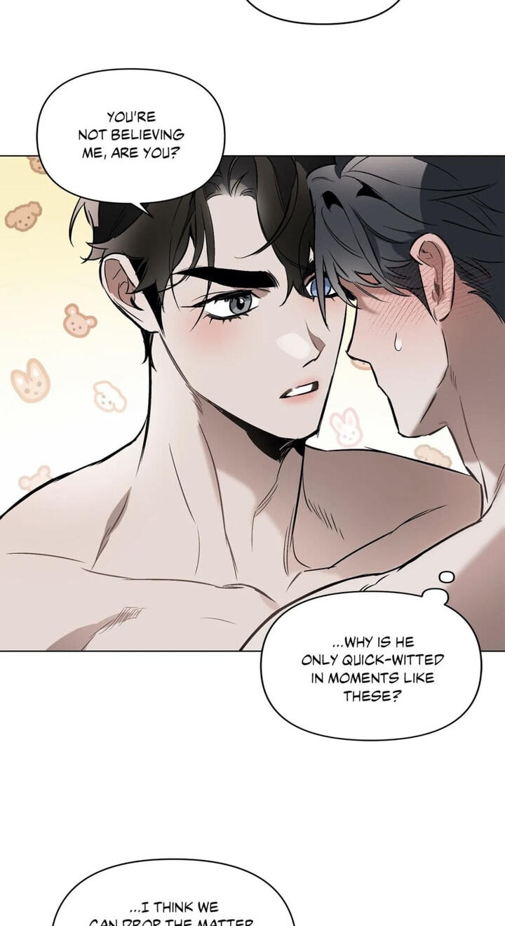 Sore ni Namae o Tsukeru Nara Chapter 44 page 23 - 