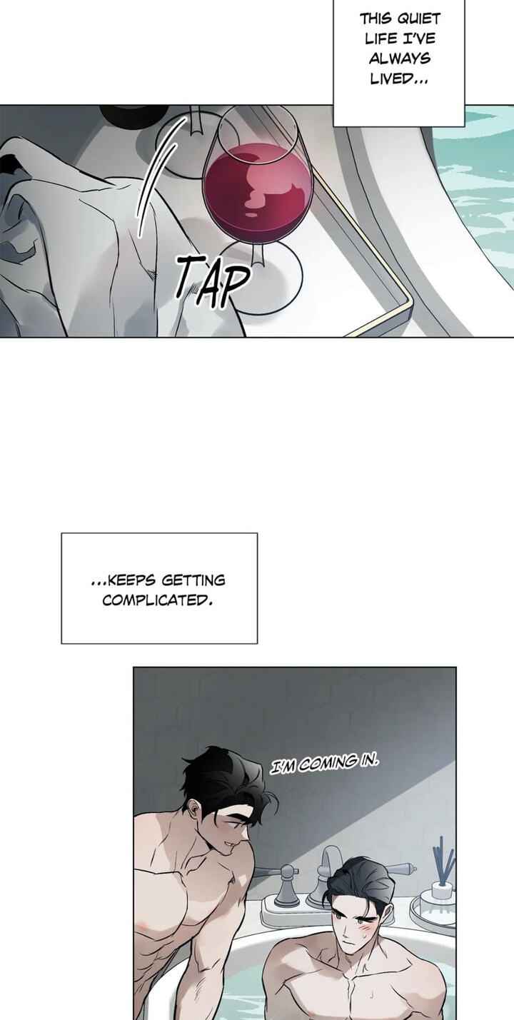 Sore ni Namae o Tsukeru Nara Chapter 44 page 41 - 