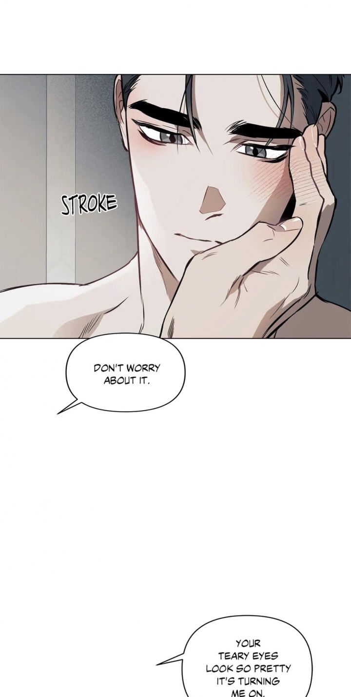 Sore ni Namae o Tsukeru Nara Chapter 45 page 1 - 