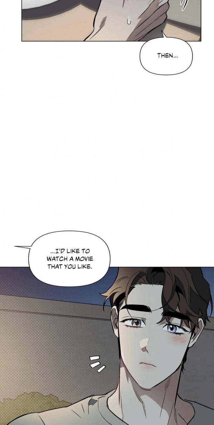 Sore ni Namae o Tsukeru Nara Chapter 45 page 17 - 