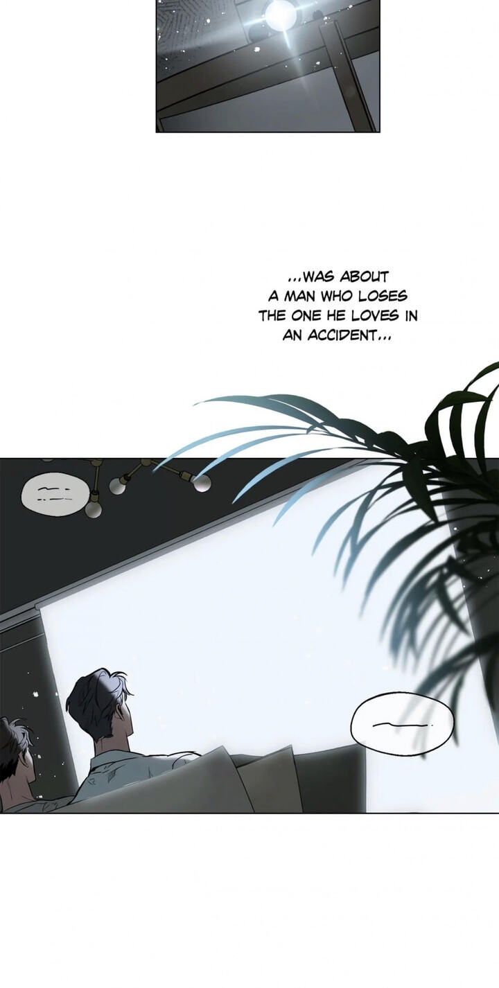 Sore ni Namae o Tsukeru Nara Chapter 45 page 21 - 
