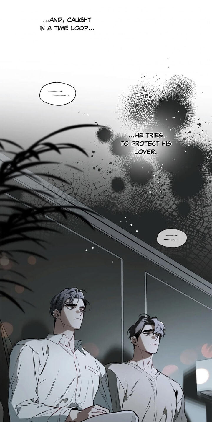 Sore ni Namae o Tsukeru Nara Chapter 45 page 22 - 