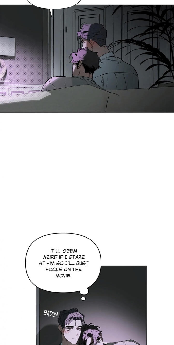 Sore ni Namae o Tsukeru Nara Chapter 45 page 26 - 