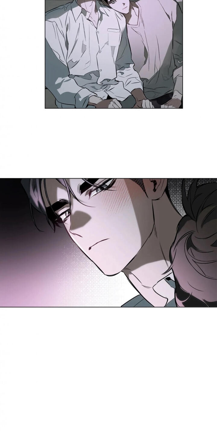 Sore ni Namae o Tsukeru Nara Chapter 45 page 27 - 