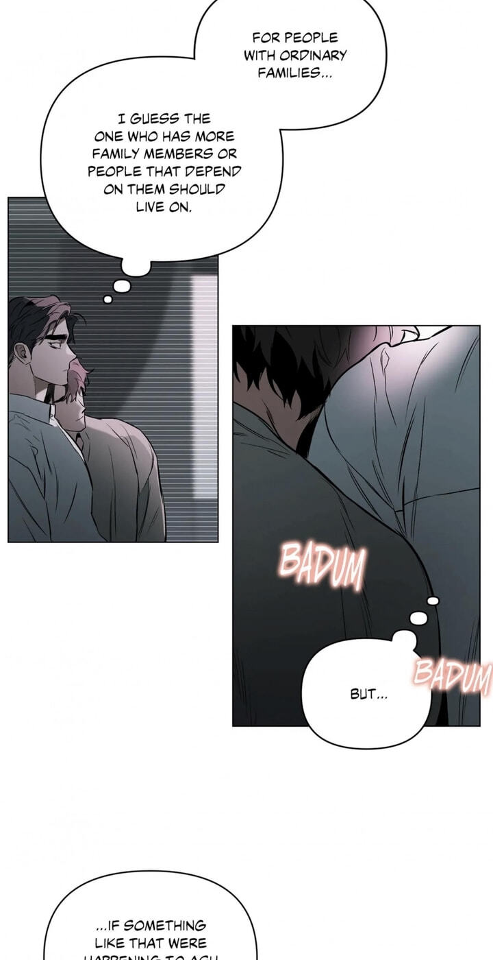 Sore ni Namae o Tsukeru Nara Chapter 45 page 32 - 