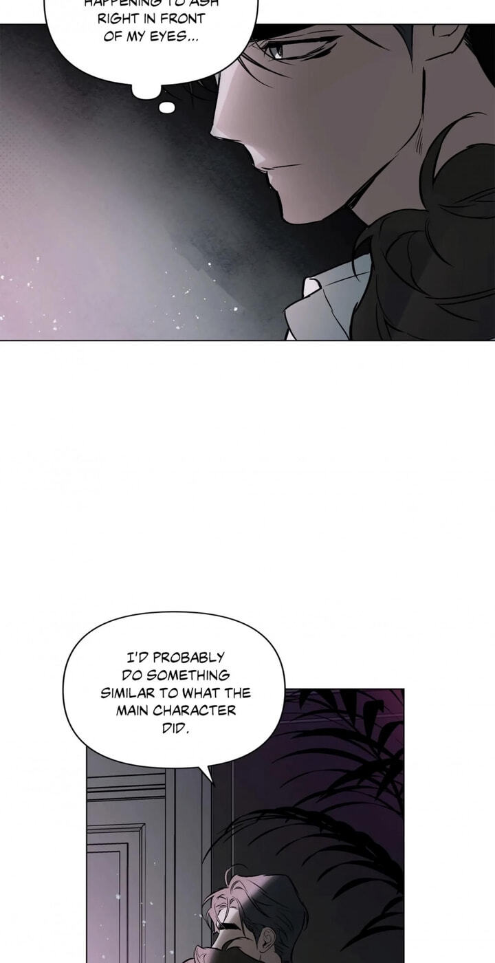 Sore ni Namae o Tsukeru Nara Chapter 45 page 33 - 