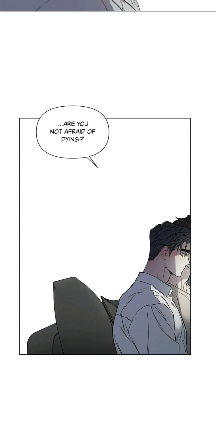 Sore ni Namae o Tsukeru Nara Chapter 45 page 42 - 