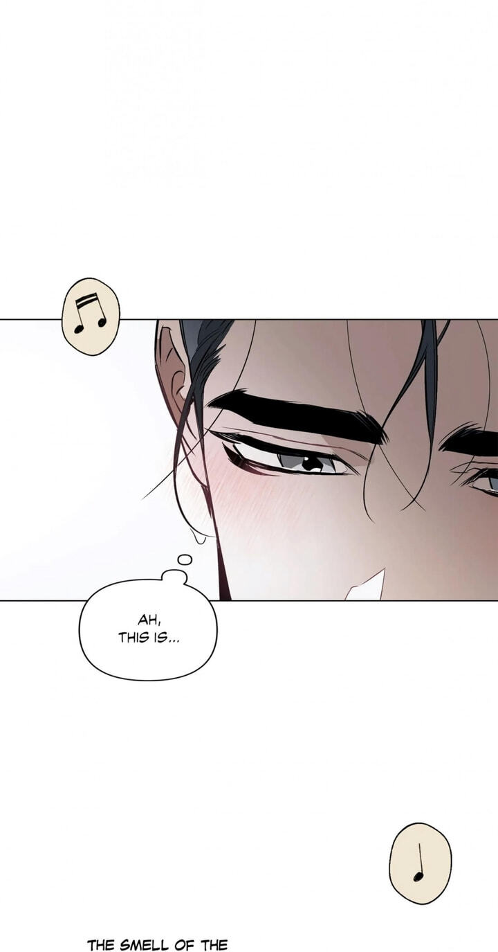 Sore ni Namae o Tsukeru Nara Chapter 45 page 8 - 