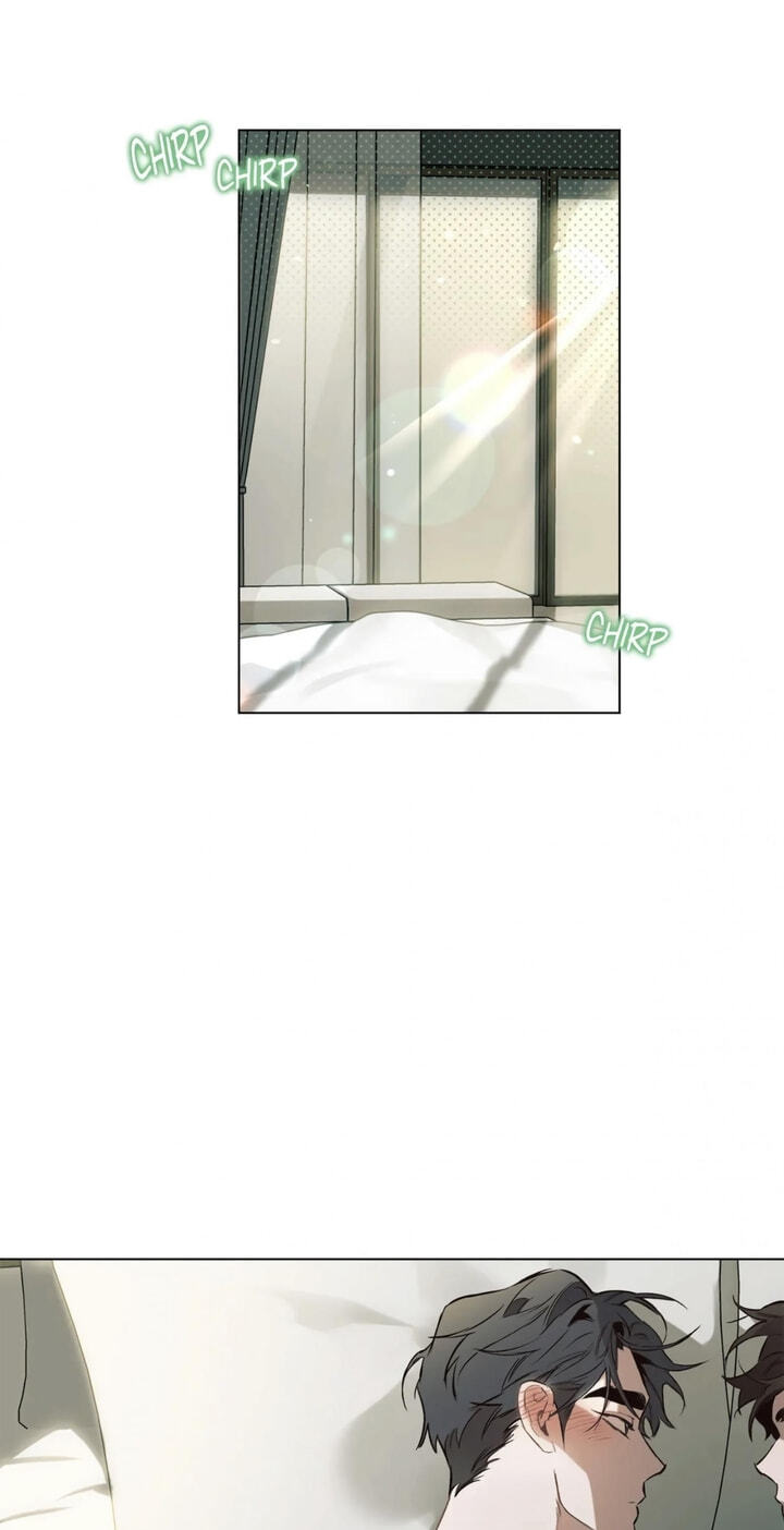 Sore ni Namae o Tsukeru Nara Chapter 46 page 1 - 