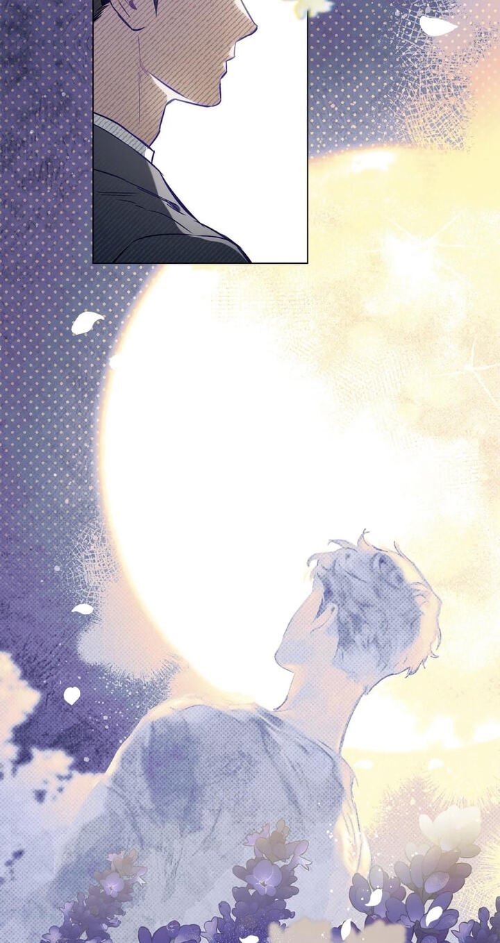 Sore ni Namae o Tsukeru Nara Chapter 47 page 13 - 