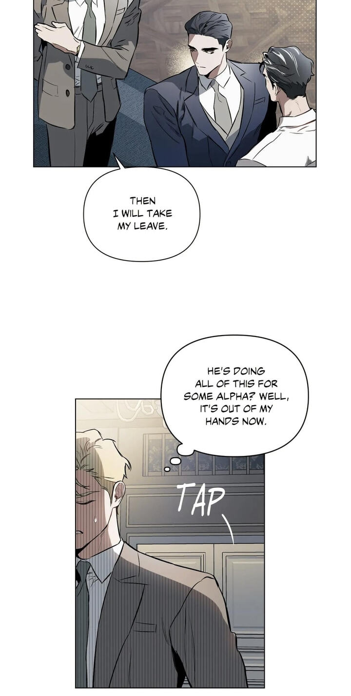 Sore ni Namae o Tsukeru Nara Chapter 47 page 3 - 