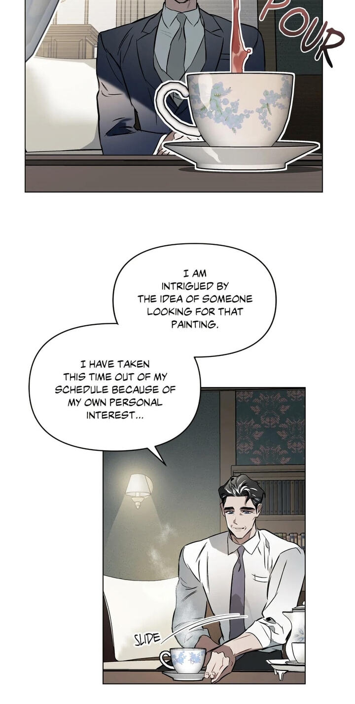Sore ni Namae o Tsukeru Nara Chapter 47 page 7 - 