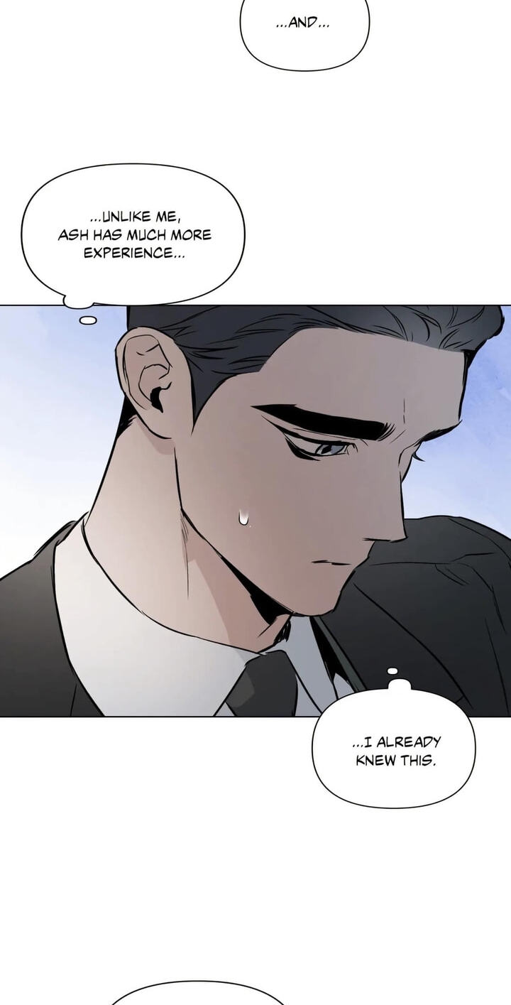 Sore ni Namae o Tsukeru Nara Chapter 48 page 33 - 