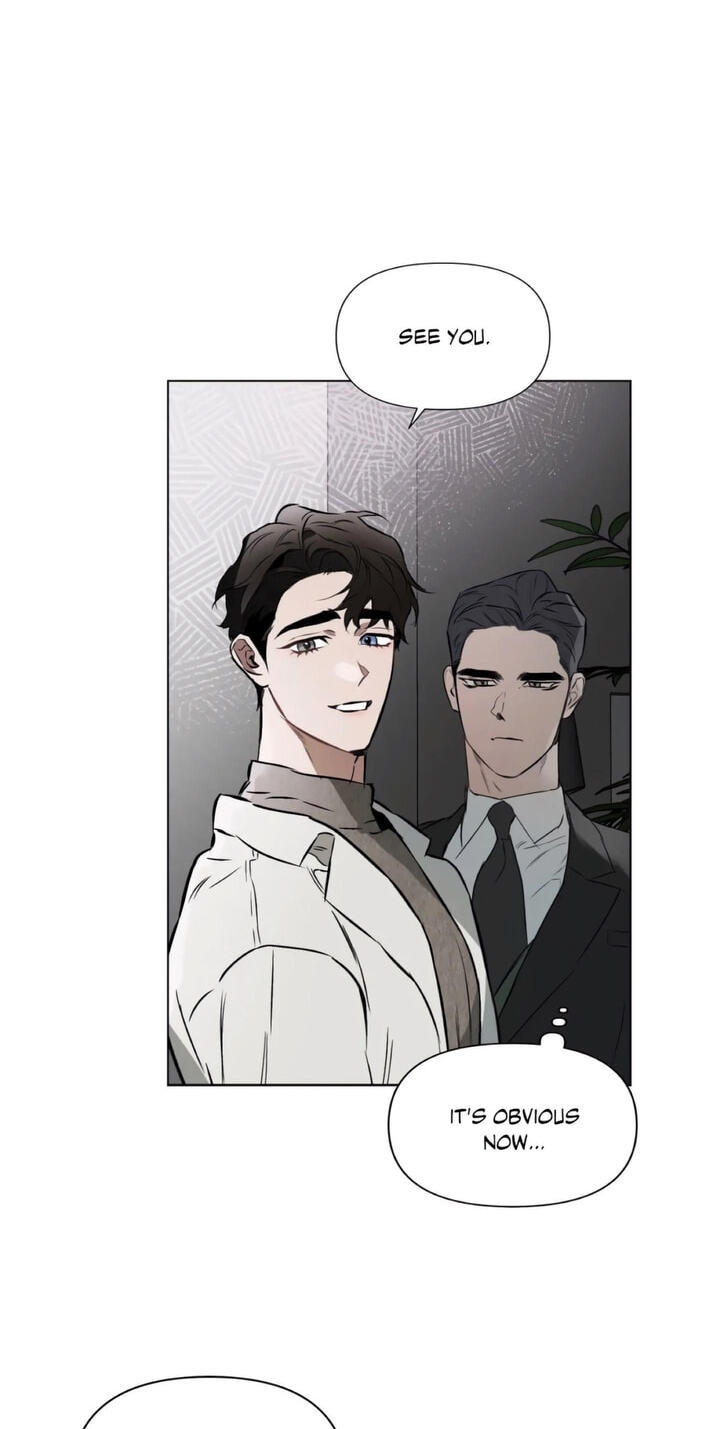 Sore ni Namae o Tsukeru Nara Chapter 49 page 3 - 