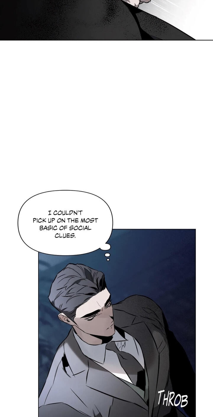 Sore ni Namae o Tsukeru Nara Chapter 49 page 26 - 