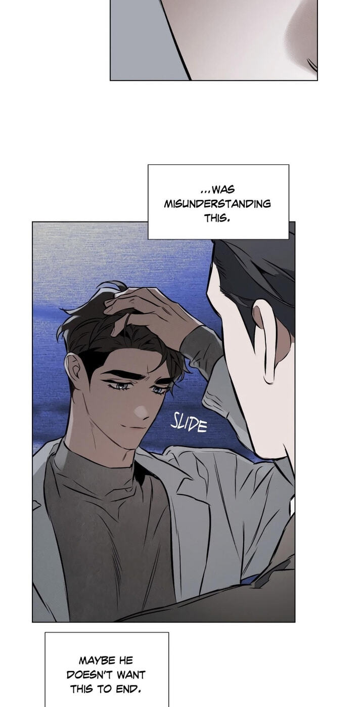 Sore ni Namae o Tsukeru Nara Chapter 49 page 39 - 