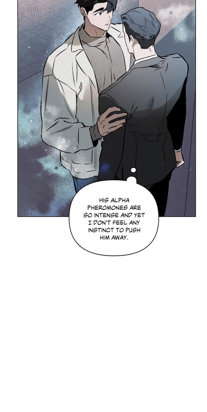 Sore ni Namae o Tsukeru Nara Chapter 49 page 6 - 