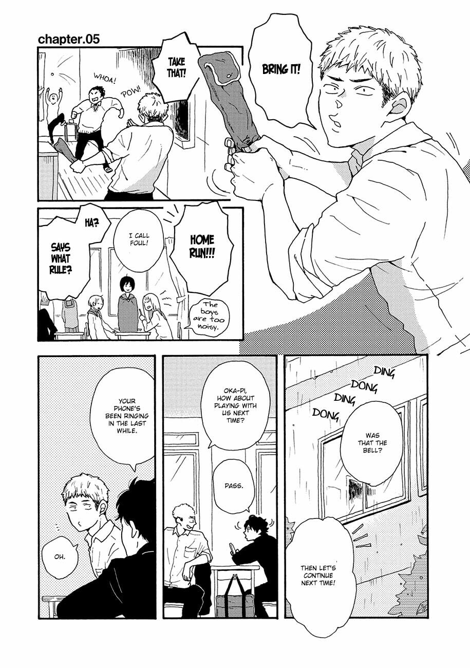 Sore ni Namae o Tsukeru Nara Chapter 5 page 1 - 