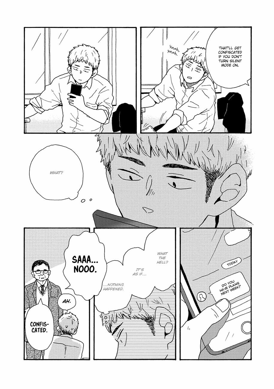 Sore ni Namae o Tsukeru Nara Chapter 5 page 2 - 
