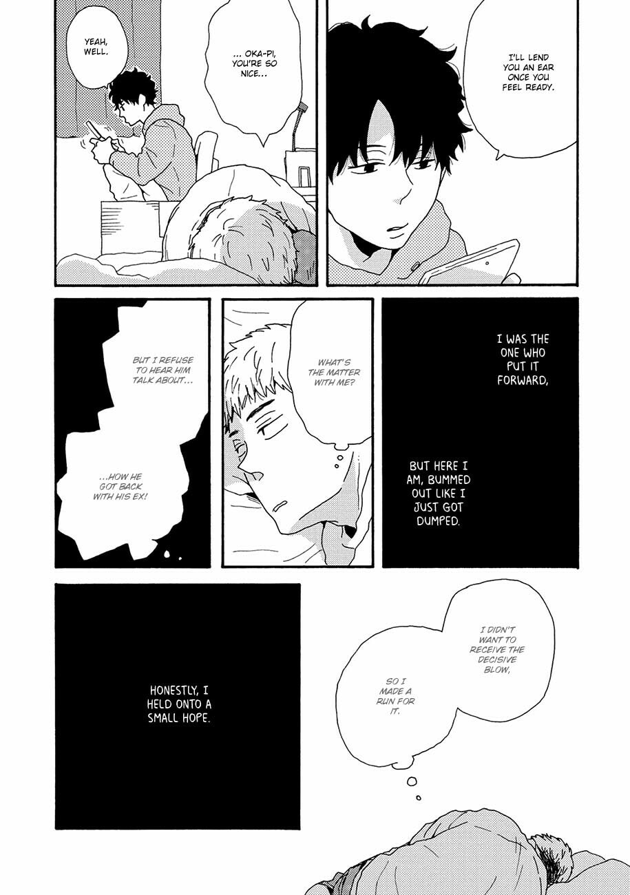 Sore ni Namae o Tsukeru Nara Chapter 5 page 12 - 