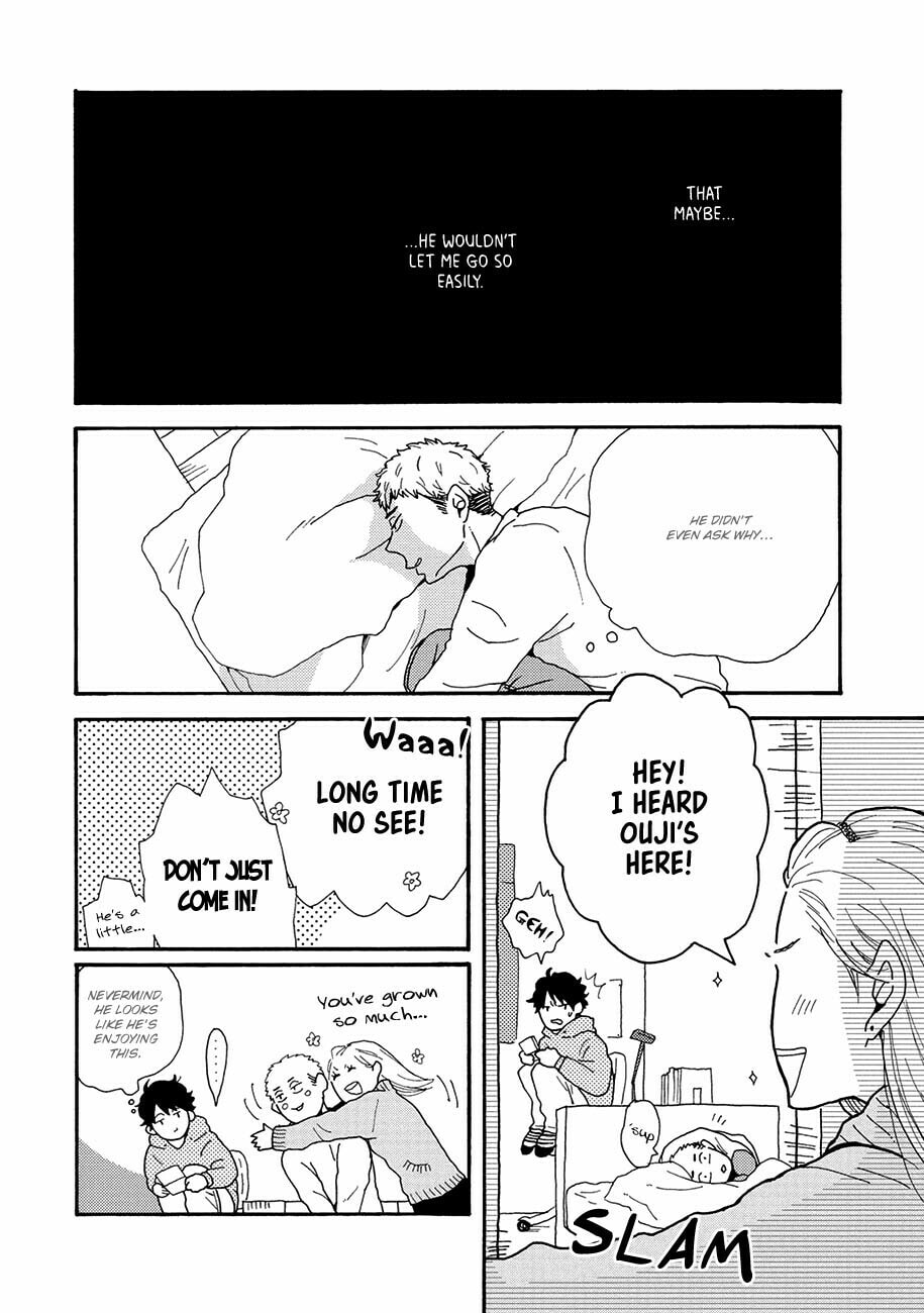 Sore ni Namae o Tsukeru Nara Chapter 5 page 13 - 