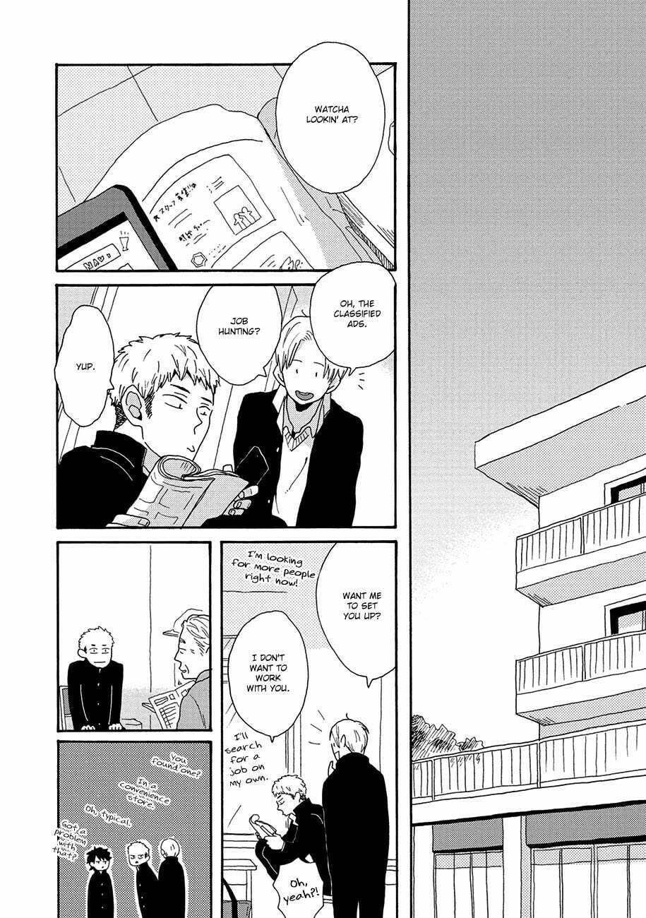 Sore ni Namae o Tsukeru Nara Chapter 5 page 14 - 