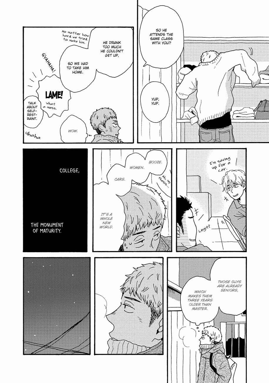 Sore ni Namae o Tsukeru Nara Chapter 5 page 16 - 