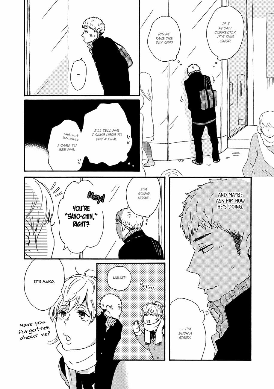 Sore ni Namae o Tsukeru Nara Chapter 5 page 18 - 