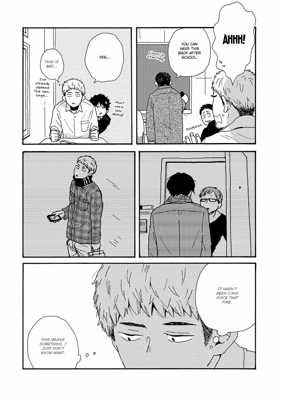 Sore ni Namae o Tsukeru Nara Chapter 5 page 3 - 