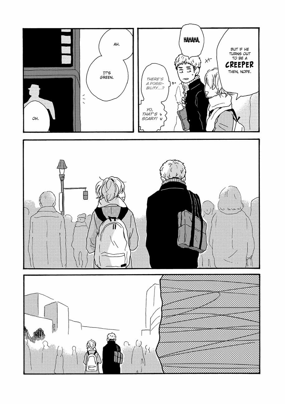 Sore ni Namae o Tsukeru Nara Chapter 5 page 21 - 