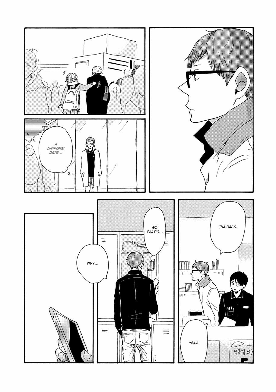 Sore ni Namae o Tsukeru Nara Chapter 5 page 22 - 