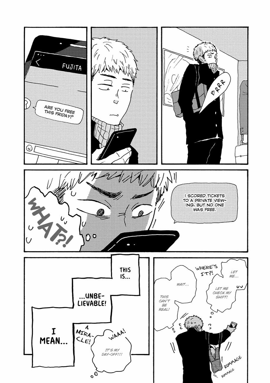 Sore ni Namae o Tsukeru Nara Chapter 5 page 24 - 