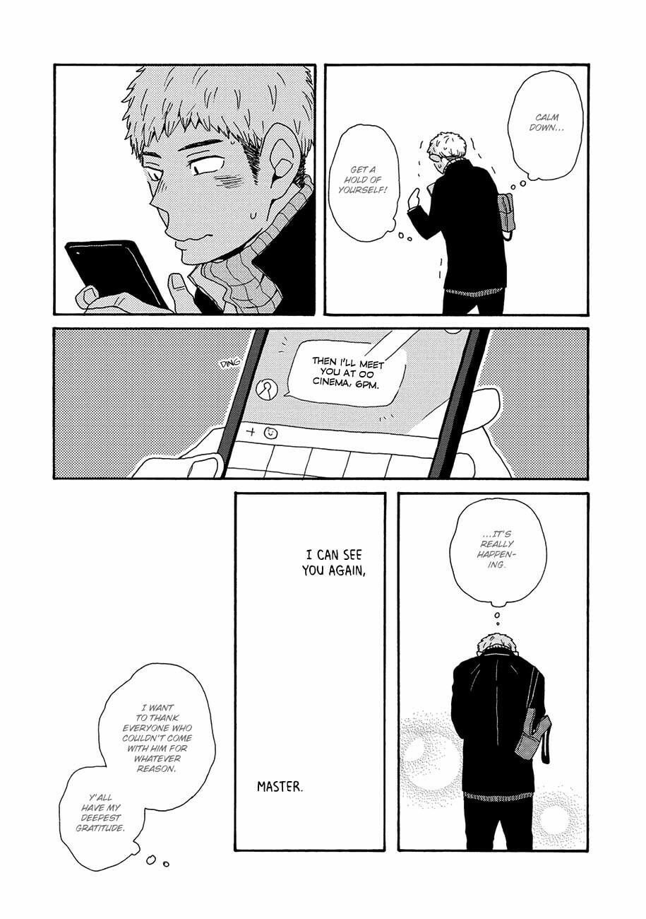 Sore ni Namae o Tsukeru Nara Chapter 5 page 25 - 