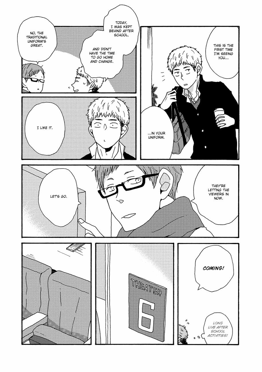 Sore ni Namae o Tsukeru Nara Chapter 5 page 27 - 