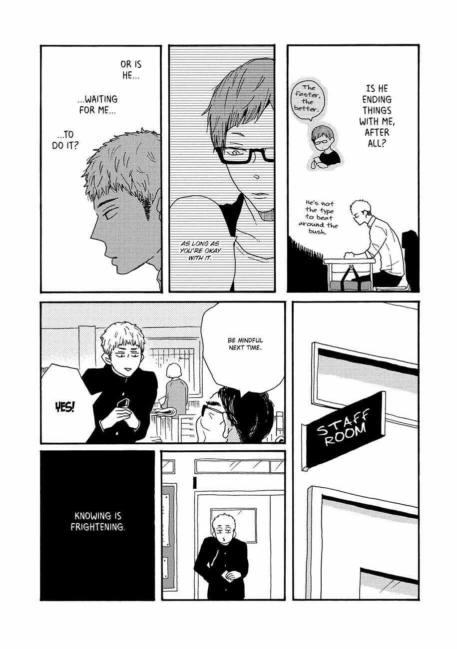 Sore ni Namae o Tsukeru Nara Chapter 5 page 4 - 