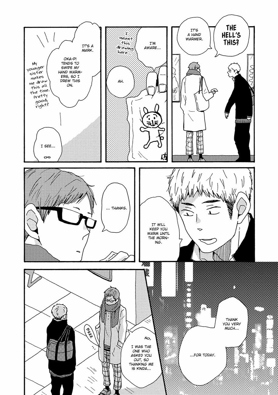Sore ni Namae o Tsukeru Nara Chapter 5 page 32 - 