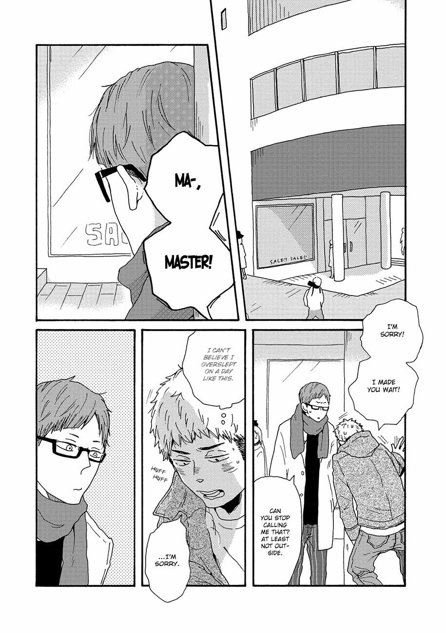 Sore ni Namae o Tsukeru Nara Chapter 5 page 5 - 